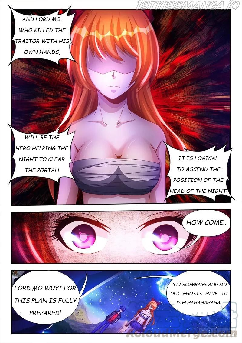My Cultivator Girlfriend Chapter 100 11